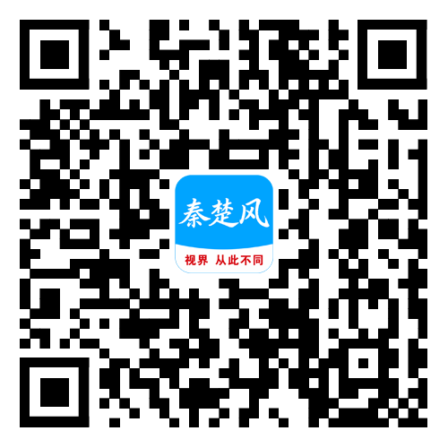 竹溪县“两会”召开 加快建设全省山区“绿色发展示范县”-十堰广电网